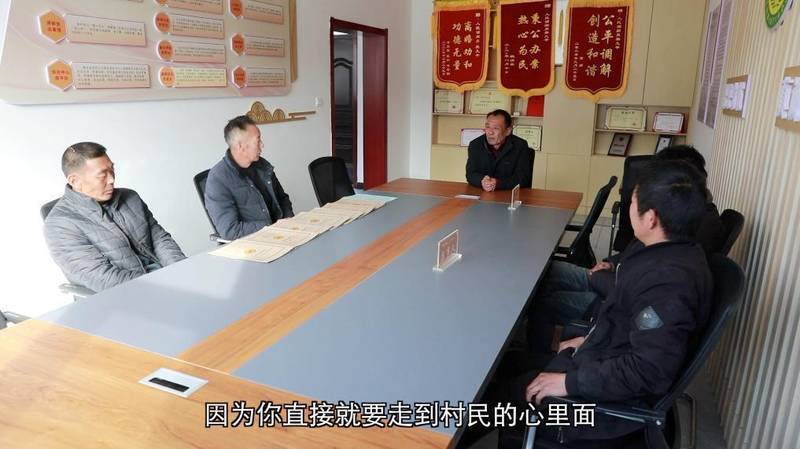 基层干部深耕乡土，调解矛盾促和谐；产业兴旺暖民心，和美乡村渐成形。