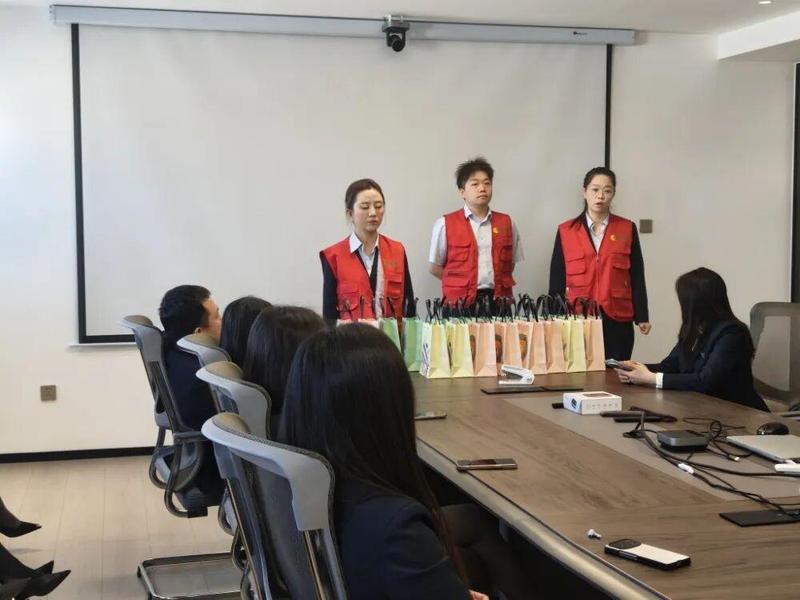  金融与地产深度融合；城北支行入驻房贷市场，中央公园项目迎来新助力。 房产家居