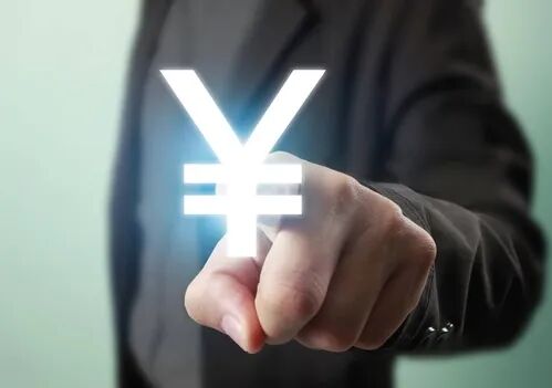  车企重整波及消费者；哪吒汽车车主面临用修卖三重难题。 汽车科技