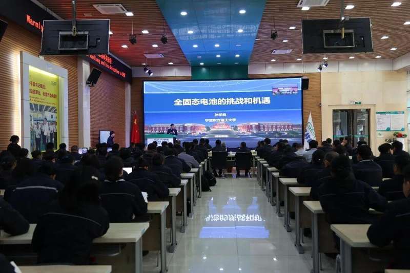  春潮涌动之际；院士莅临荆门园区；共绘固态电池材料创新蓝图。 IT技术 春潮涌动之际；院士莅临荆门园区；共绘固态电池材料创新蓝图。 IT技术