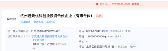  从稳定掌舵到外部资本快进快出；世佳科技资本路四年轮回，北交所成新起点。 股票财经 从稳定掌舵到外部资本快进快出；世佳科技资本路四年轮回，北交所成新起点。 股票财经 从稳定掌舵到外部资本快进快出；世佳科技资本路四年轮回，北交所成新起点。 股票财经 从稳定掌舵到外部资本快进快出；世佳科技资本路四年轮回，北交所成新起点。 股票财经