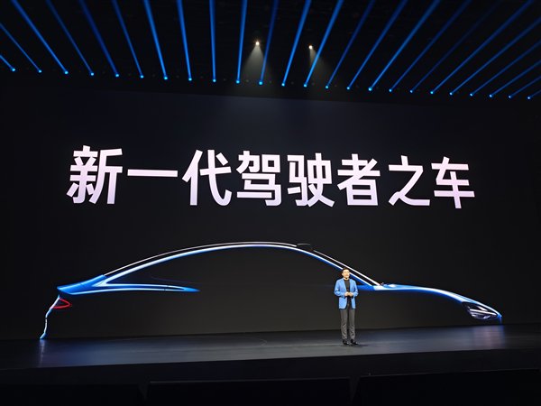 新一代小米SU7上市即热；尚界Z7即将登场：国产高端轿车，谁更从容面对挑战？