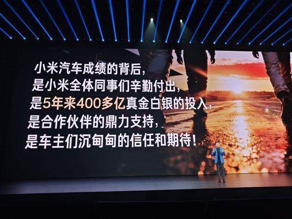  新一代小米SU7上市即热；尚界Z7即将登场：国产高端轿车，谁更从容面对挑战？ 汽车科技