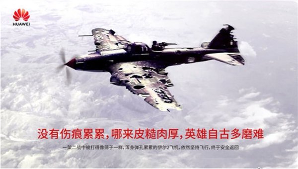  华为手机完成全价位布局；余承东官宣畅享90系列发布；麒麟芯片助力国产突破制裁。 IT技术 华为手机完成全价位布局；余承东官宣畅享90系列发布；麒麟芯片助力国产突破制裁。 IT技术 华为手机完成全价位布局；余承东官宣畅享90系列发布；麒麟芯片助力国产突破制裁。 IT技术 华为手机完成全价位布局；余承东官宣畅享90系列发布；麒麟芯片助力国产突破制裁。 IT技术