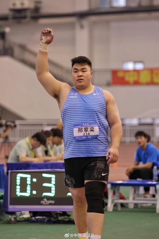  深藏不露的纪录终结者：揭秘邢家梁如何重塑中国铅球版图 体育新闻 深藏不露的纪录终结者：揭秘邢家梁如何重塑中国铅球版图 体育新闻