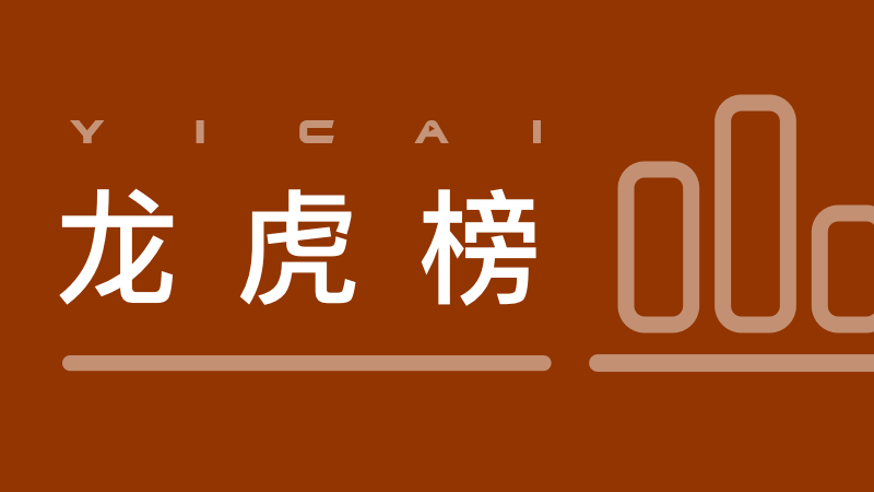  万千家庭的晚年未雨绸缪：意定监护制度在上海正式落地 新闻