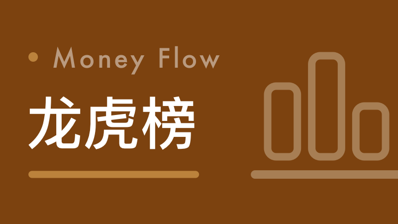  万千家庭的晚年未雨绸缪：意定监护制度在上海正式落地 新闻