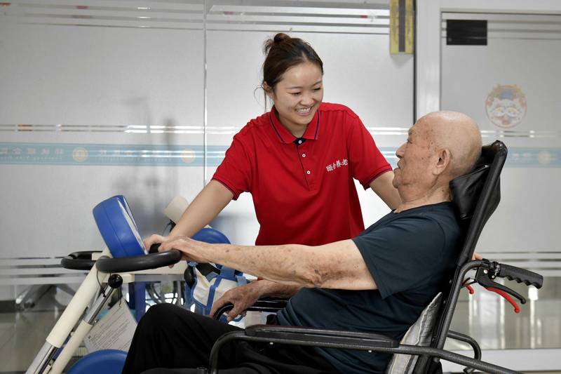  长护险全国铺开：费率机制与服务供给的逻辑闭环 股票财经