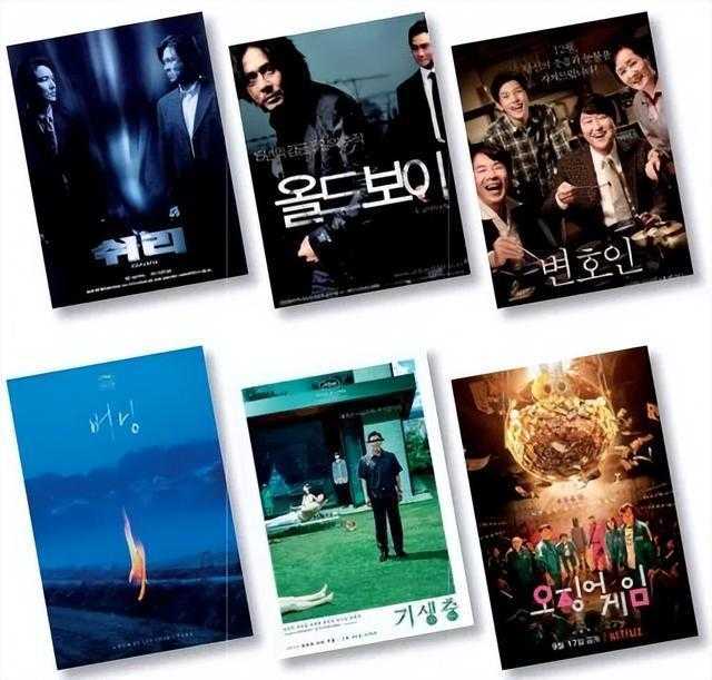  技术与策略的解构：韩国内容产业如何通过标准化输出实现全球突围 IT技术