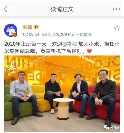  商业规则下的博弈逻辑：解析竞业协议与人才流动的边界 IT技术