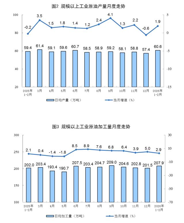  电子代工巨头的盈利密码：透视财报背后的价值重塑与增长逻辑 股票财经