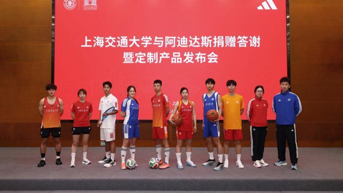 校企合作不是简单的资源堆砌：深度解析运动品牌赋能高校生态的底层逻辑