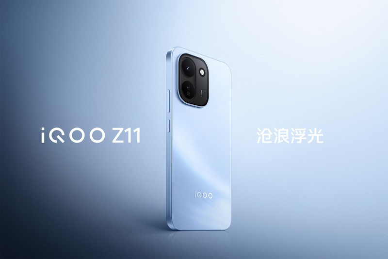 【深度评测】长续航机型选购指南：iQOO Z11实测体验