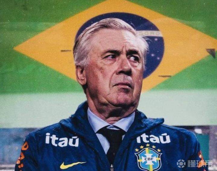  2026-2030足球大势：安切洛蒂执教巴西队的长期博弈布局 体育新闻 2026-2030足球大势：安切洛蒂执教巴西队的长期博弈布局 体育新闻