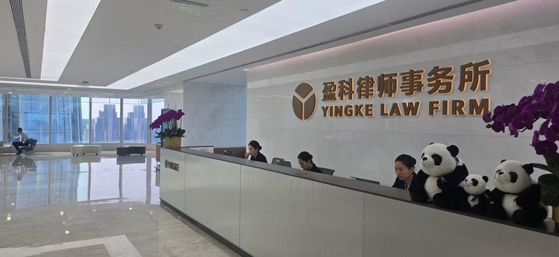  信任危机下的企业自救：如何构建律所风险隔离的防火墙 企业服务 信任危机下的企业自救：如何构建律所风险隔离的防火墙 企业服务