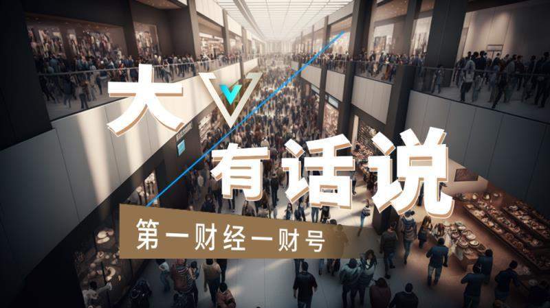  具身智能仿真引擎：Genie Sim 3.0的技术演进与行业效能分析 IT技术