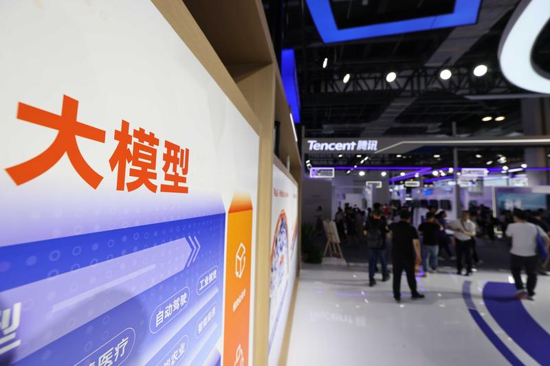  具身智能仿真引擎：Genie Sim 3.0的技术演进与行业效能分析 IT技术