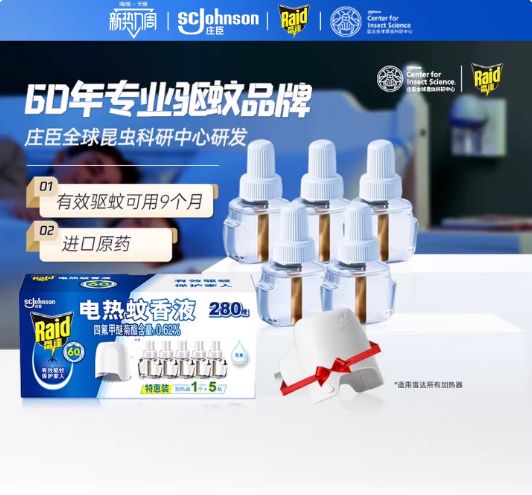 【硬核好物】大雨伞选购指南：这些性价比神器值得收藏