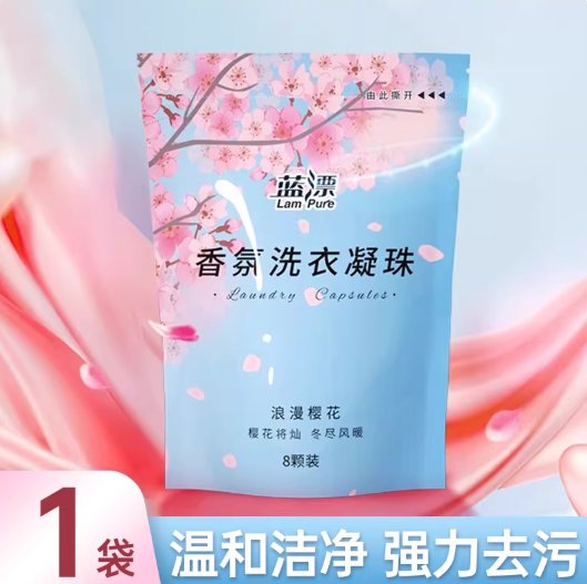 【硬核好物】大雨伞选购指南:这些性价比神器值得收藏 新闻