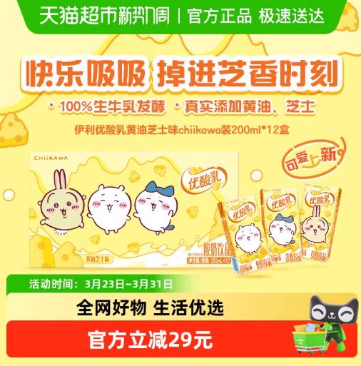 【硬核好物】大雨伞选购指南:这些性价比神器值得收藏 新闻