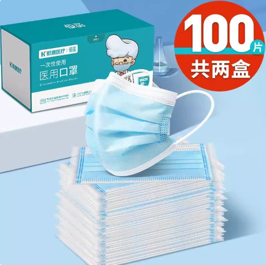 【硬核好物】大雨伞选购指南:这些性价比神器值得收藏 新闻