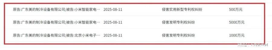  625亿超长期特别国债深度解析：两新政策演进脉络与产业变局预判 股票财经
