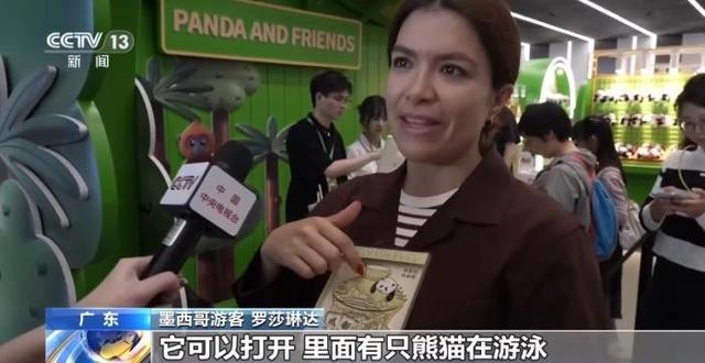  【技术解码】沉浸式科普如何重塑亲子文旅体验——从标本展示到交互装置的完整链路 文化旅游