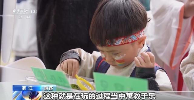  【技术解码】沉浸式科普如何重塑亲子文旅体验——从标本展示到交互装置的完整链路 文化旅游