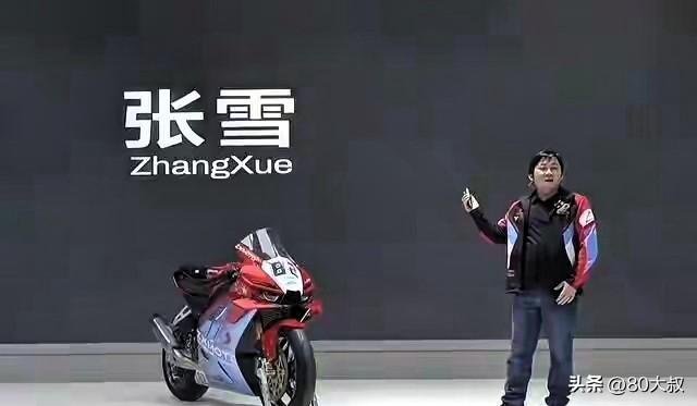  技术拆解：从初中学历到WSBK冠军——张雪造车方法论深度复盘 体育新闻