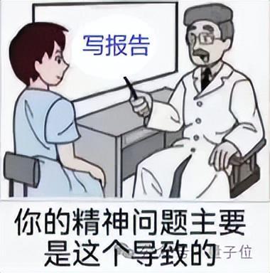  AI帮你干活，却说不清干得怎么样？这款工具让机器学会交“结项报告” IT技术