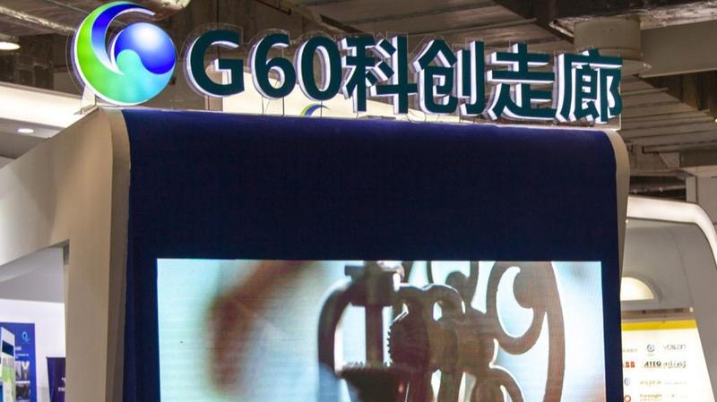  从“工业上楼”到产业链聚合：南山红花岭基地如何重构先进制造新范式 新闻