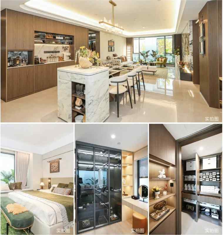  【深度复盘】1012天蛰伏：北投栖澐湾的定价策略与地价缝差博弈 房产家居