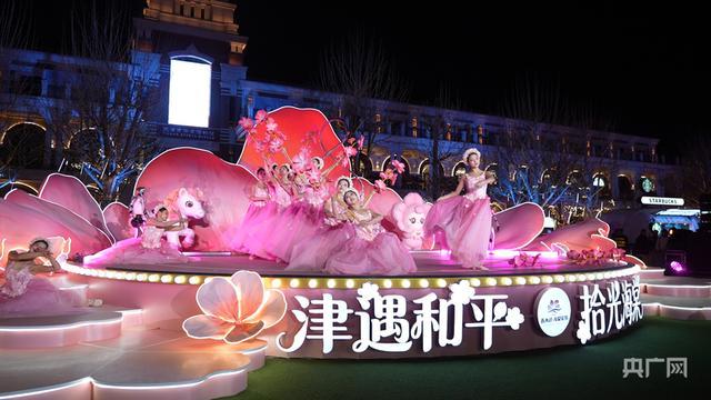  技术视角下的海棠经济：五大道花节数据拆解与文旅融合方法论 文化旅游