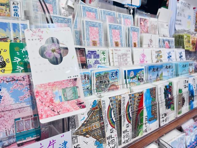  技术视角下的海棠经济：五大道花节数据拆解与文旅融合方法论 文化旅游