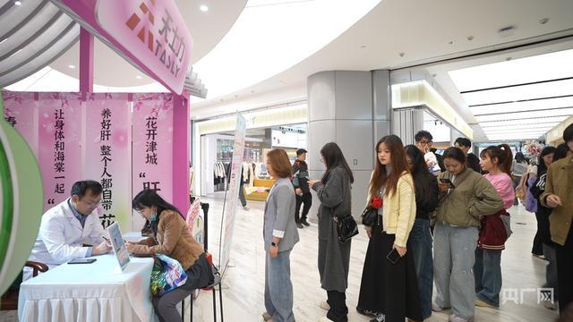  技术视角下的海棠经济：五大道花节数据拆解与文旅融合方法论 文化旅游