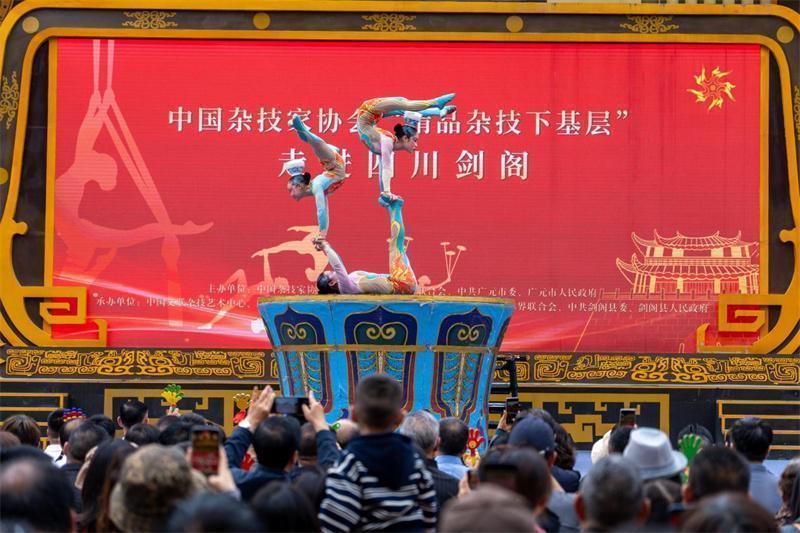  【深度】国家级非遗杂技走进基层：一场传统艺术的当代破局与传承实验 文化旅游