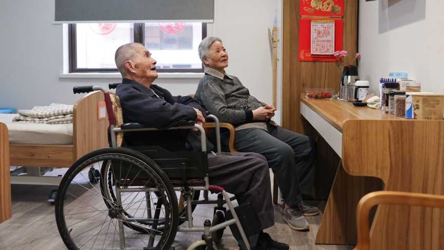  技术视角下的养老服务改革：广东18项措施如何重塑县域养老网络 新闻