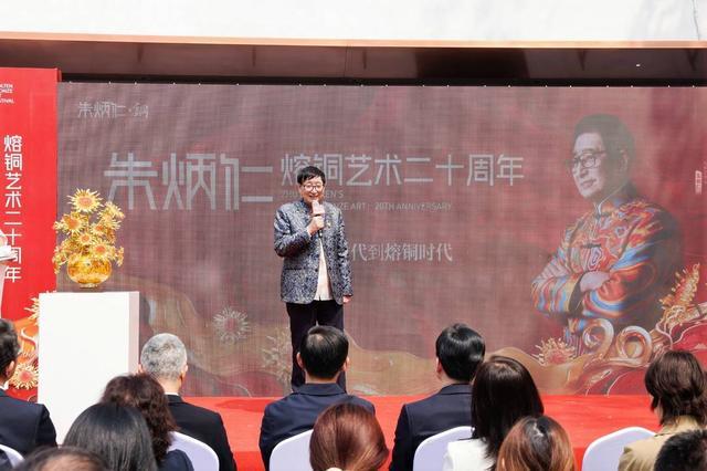  【技术深度】从意外火灾到当代艺术：熔铜技法如何重构金属美学边界 文化旅游