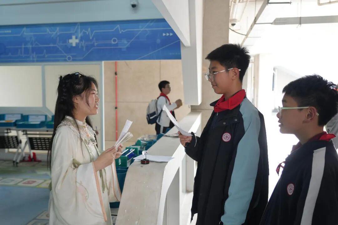  跨学科融合的时空切片：交中德富「漫游时空日」教育实践深度解构 教育招生