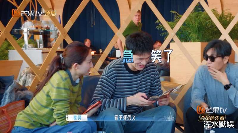  从游泳冠军到「导游翻车」：孙杨行为模式深度解剖 情感心理