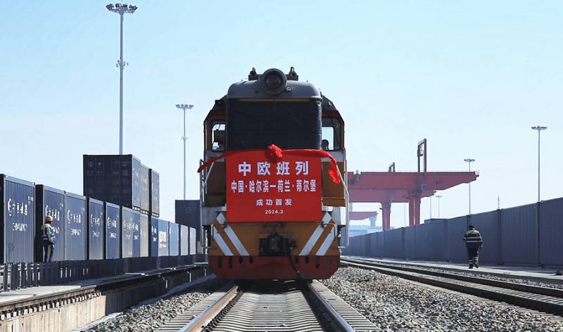  【深度复盘】中吉乌铁路三十年僵局破解：俄罗斯战略转向背后的经济与政治双重驱动 新闻 【深度复盘】中吉乌铁路三十年僵局破解：俄罗斯战略转向背后的经济与政治双重驱动 新闻 【深度复盘】中吉乌铁路三十年僵局破解：俄罗斯战略转向背后的经济与政治双重驱动 新闻