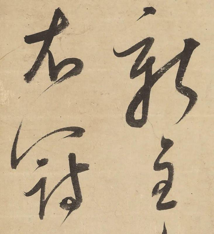 董其昌书法的技术解码:从笔法结构到生秀淡墨的美学体系 书画藏品