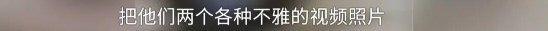  从法律视角深度剖析：婚姻欺诈与子女抢夺的法律边界与救济路径 新闻 从法律视角深度剖析：婚姻欺诈与子女抢夺的法律边界与救济路径 新闻
