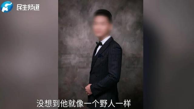 从法律视角深度剖析：婚姻欺诈与子女抢夺的法律边界与救济路径 新闻 从法律视角深度剖析：婚姻欺诈与子女抢夺的法律边界与救济路径 新闻