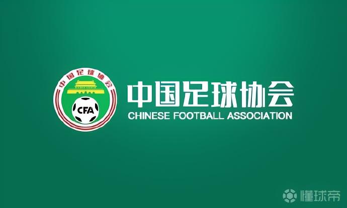 【技术深度】VAR介入逻辑与裁判决策机制：从青岛德比点球漏判事件拆解规则边界 体育新闻